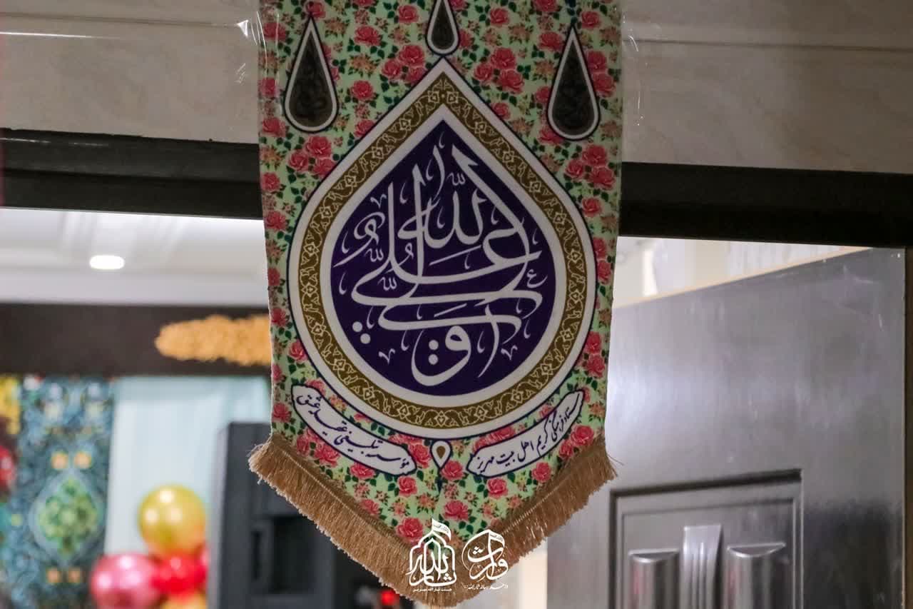 هیئت ثارالله مهریز